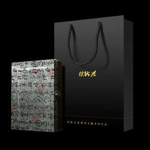 国家非物质文化遗产 肇庆端砚貔貅寸宋坑砚台 正宗老坑天然纯手工