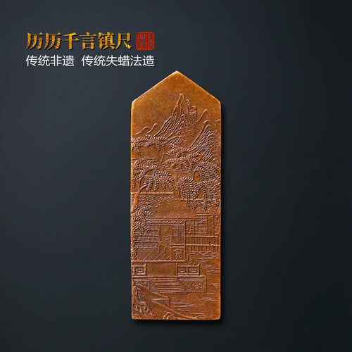 赋比兴历历千言失蜡仿古铜器