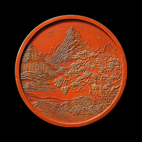 1983年版清代老墨版御制山水墨