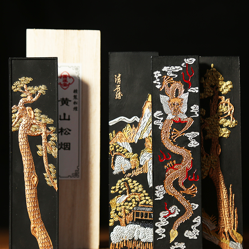 赋比兴 国家非遗传人 汪爱军制 古法精制纯松烟老墨条墨块 收藏8