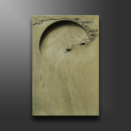 国家非遗 肇庆端砚砚台《拨云见日》绿端砚台作品 精品手工肇庆端砚 正宗老坑天然原石 高档砚台 文房四宝
