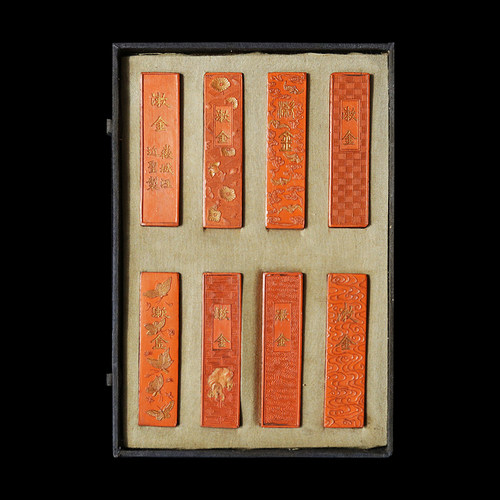 胡开文墨条清代乾隆《漱金》