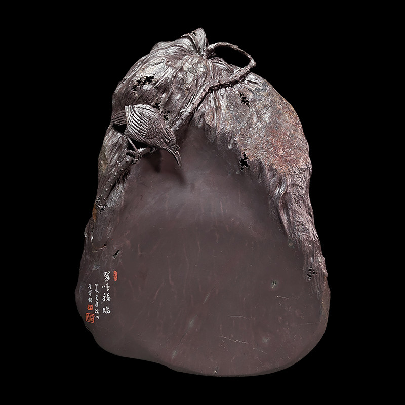 【孤品】国家非遗 工艺美术大师 梁鉴棠端砚《翠鸣福临砚》麻子坑肇庆端砚台 天然原石手工砚台 高档收藏砚台