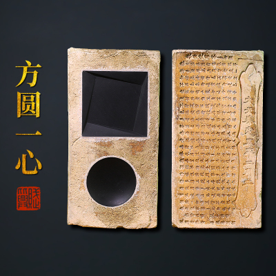 赋比兴安徽宣砚民国老古砖砚台