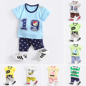 19.9元包邮 多喜熊 A类纯棉儿童2件套*2套