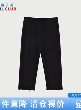 铅笔俱乐部2026夏装新品女童中裤中大童紧身七分裤儿童百搭打底裤