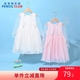 新款 铅笔俱乐部童装 2025夏装 女童连衣裙公主裙儿童网纱裙表演裙子