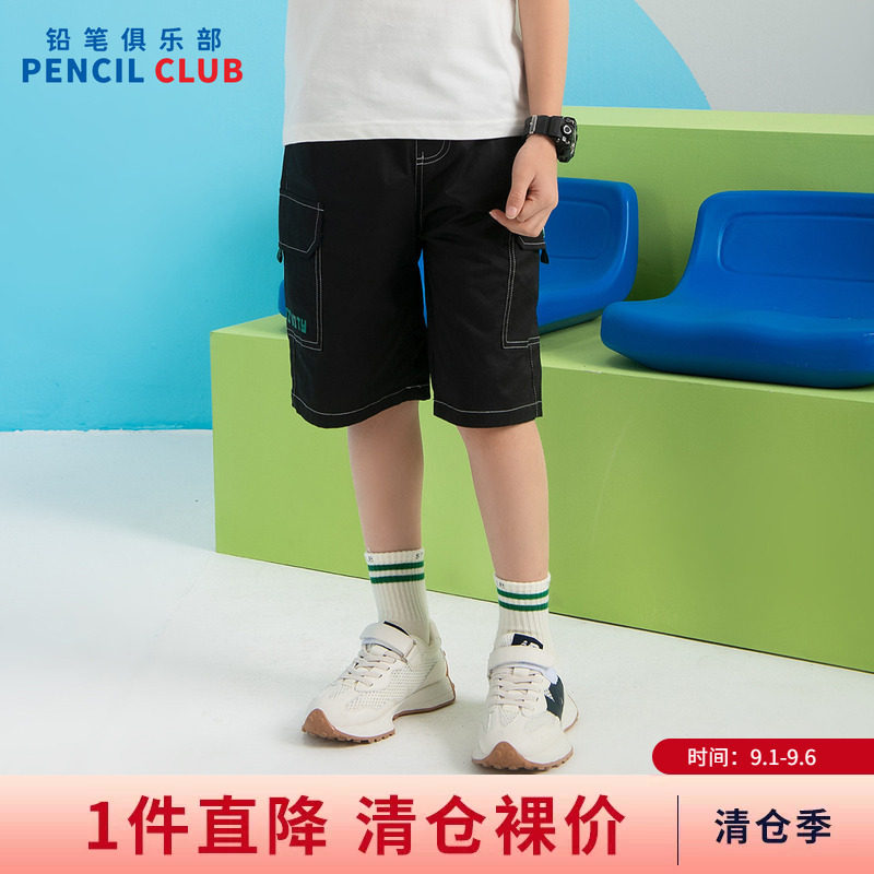 铅笔俱乐部2026夏季清仓男童短裤中大童工装六分裤子儿童休闲中裤图片