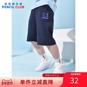 中大童针织薄裤 铅笔俱乐部童装 子 男童短裤 儿童五分裤 2025夏装 新款