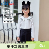 中大童大翻领衬衣儿童上衣 女童衬衫 铅笔俱乐部童装 2025年春秋新款