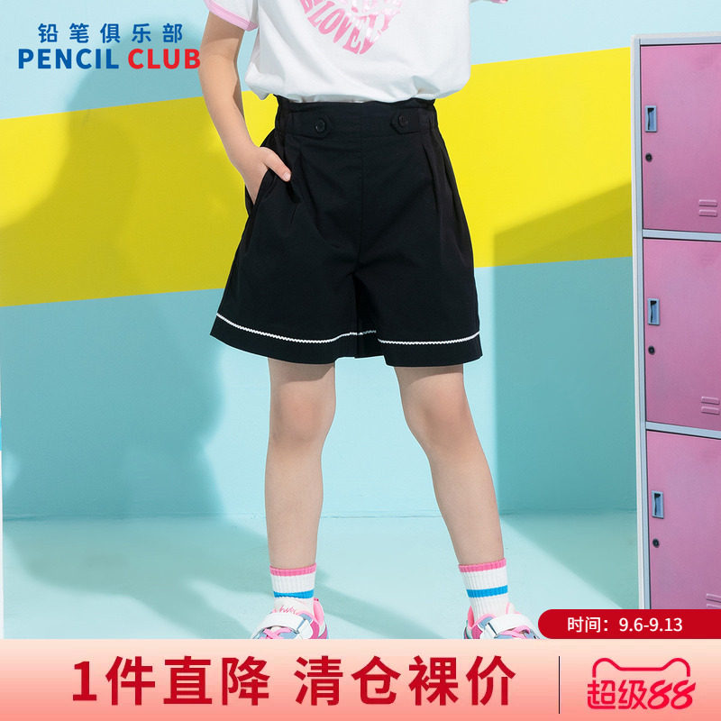 铅笔俱乐部2026年夏季清仓女童短裤中大童休闲四分裤儿童百搭裤子										
