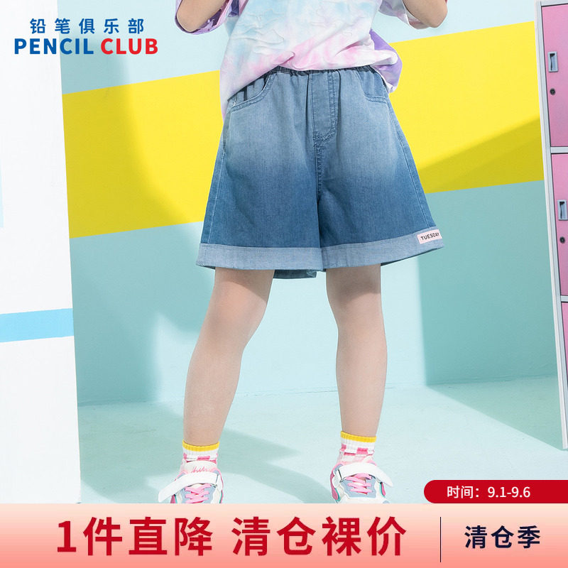 铅笔俱乐部2026年夏装新款女童短裤中大童牛仔四分裤儿童宽松裤子图片