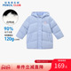 女小童羽绒服儿童保暖中长款 铅笔俱乐部2025冬装 新款 外套宝宝上衣