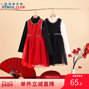 铅笔俱乐部2025秋冬新品女童连衣裙中大童小香风裙子儿童背心裙