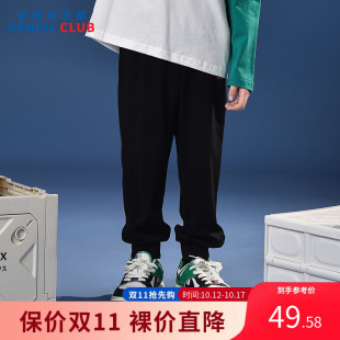 铅笔俱乐部童装秋装男童长裤中大童针织运动裤儿童休闲裤子