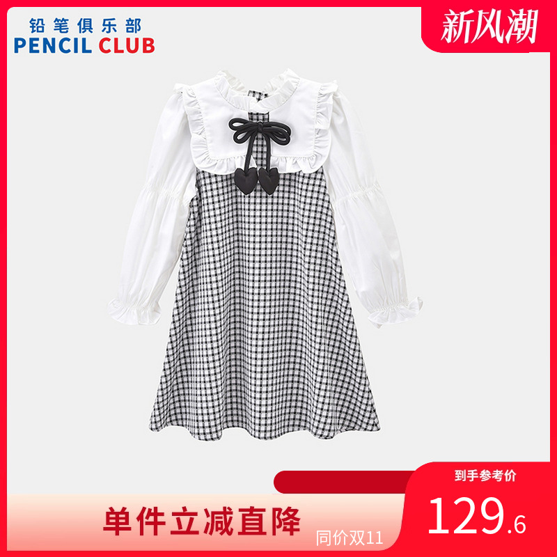 铅笔俱乐部2025秋装新款女童连衣裙中大童假两件格子裙儿童衬衫领
