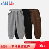 新款 男小童裤 子宝宝针织运动裤 铅笔俱乐部2025秋装 儿童灯芯绒长裤