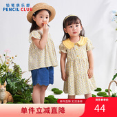 铅笔俱乐部2025夏装 新品 女小童连衣裙儿童碎花连身裙宝宝甜美裙子