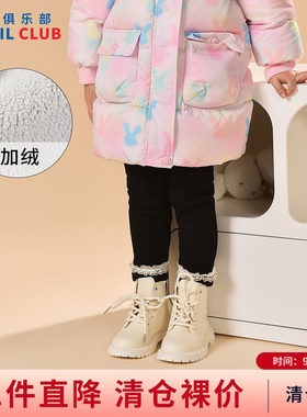 铅笔俱乐部童装冬装清仓女小童打底裤儿童加厚加绒裤子宝宝长裤