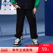 新款 男童长裤 儿童针织运动裤 铅笔俱乐部2025年秋装 中大童休闲裤 子