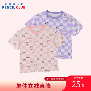 铅笔俱乐部2025夏装新款女小童T恤儿童圆领印花短袖宝宝针织上衣