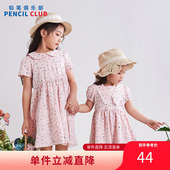 铅笔俱乐部2025夏装 新款 女小童连衣裙儿童格子印花裙小童甜美裙子