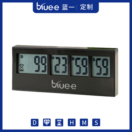 计时器中考多功能BLUEE