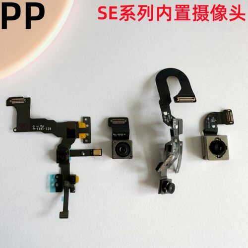 适用苹果sese2se3内置摄像头