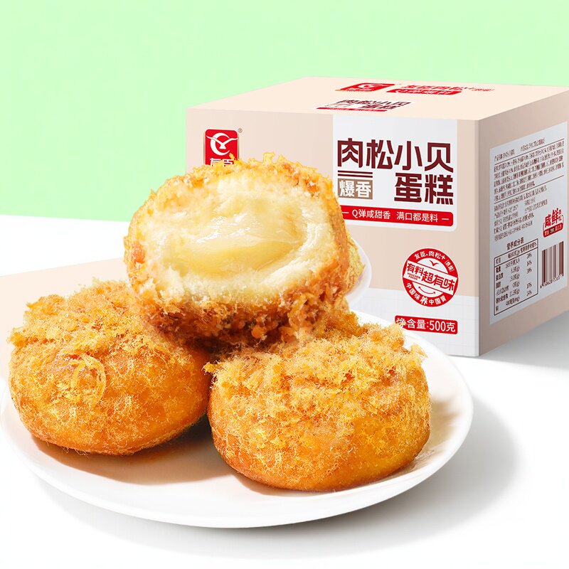 友臣肉松小贝蛋糕早餐面包营养早餐夹心健康零食食品点心肉松面包