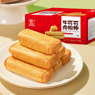 友臣肉松棒代餐糕点食品整箱营养休闲早餐面包点心肉松条充饥零食