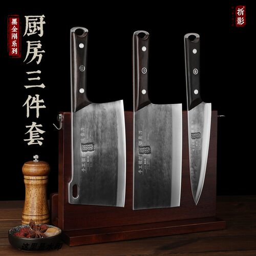 折影菜刀套装手工锻打刀送礼套装