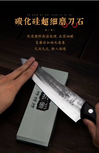 套装天然碳化硅定角器修正开刃