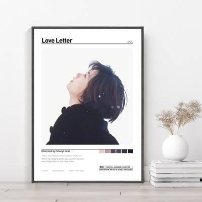 情书电影客厅卧室海报装饰画