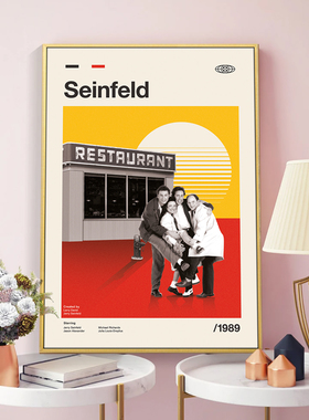 Seinfeld宋飞正传装饰画客厅卧室背景墙画怀旧美剧电影视海报挂画