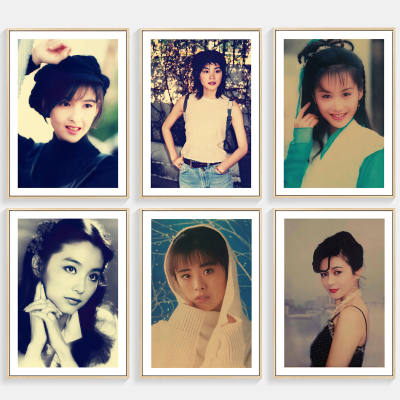 8090年代港台明星装饰画