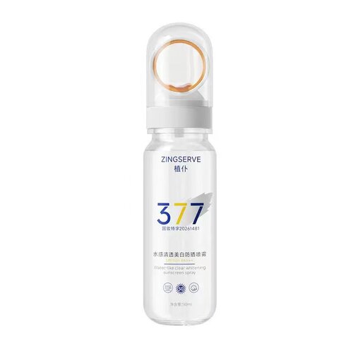 植仆【阿里健康自营】植仆ZINGSERVE水感清透美白防晒喷雾90ml