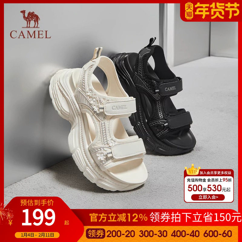 骆驼女鞋2025夏季新款运动老爹凉鞋女款厚底增高休闲百搭沙滩鞋子