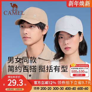 骆驼棒球帽男女秋季 宽檐遮阳帽防晒太阳帽子显脸小运动百搭鸭舌帽