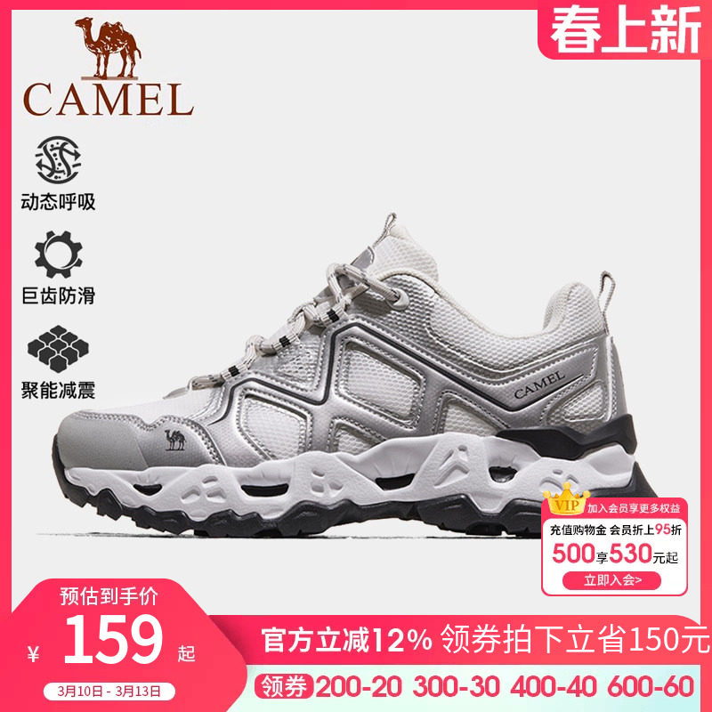 骆驼登山鞋女士2025春秋季款透气户外鞋防滑耐磨运动低帮徒步鞋男