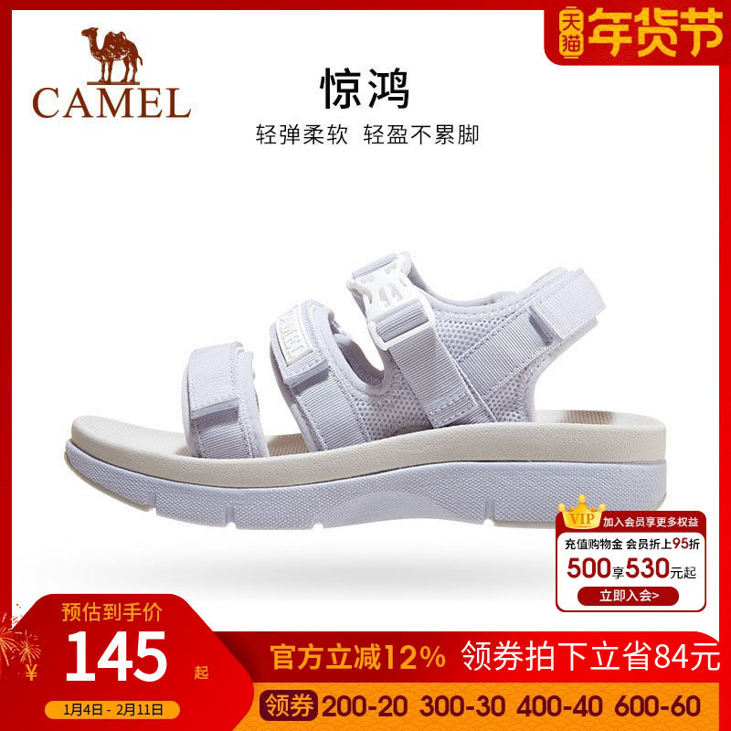 骆驼女鞋2025年夏季新款魔术贴休闲沙滩凉鞋女增高厚底运动凉鞋女,流行男鞋,休闲凉鞋,淘宝优惠券,粉丝福利购,淘宝优惠卷