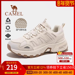 【太行】骆驼登山鞋女士户外爬山鞋防滑秋冬运动徒步鞋防水男鞋子