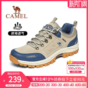 骆驼2026秋冬新款休闲鞋防滑耐磨轻便真皮户外徒步鞋厚底运动鞋女