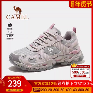 【魔岩】骆驼户外登山鞋女士春秋透气防滑耐磨轻便徒步男运动鞋子