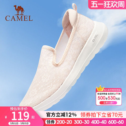骆驼运动鞋女夏季新款蕾丝网鞋女