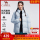 骆驼羽绒服女子短款 户外连帽防水加厚保暖面包服男士 2025冬季 新款