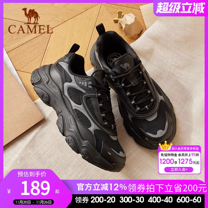 骆驼户外休闲鞋2025春秋季新款防滑厚底增高百搭舒适老爹鞋男女鞋