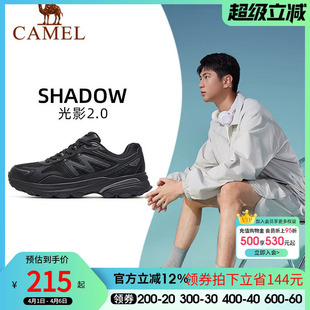 鞋 款 男2026春秋季 透气复古慢跑鞋 休闲鞋 子男鞋 骆驼光影2.0运动鞋