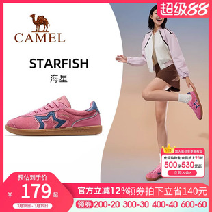 骆驼海星运动鞋男女款春秋冬新款女鞋板鞋透气复古德训鞋休闲鞋子