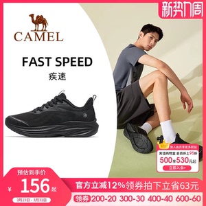 骆驼运动鞋女2026轻便休闲鞋网面透气缓震回弹百搭休闲鞋慢跑鞋