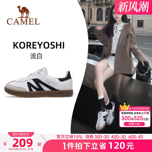骆驼德训鞋T头鞋女鞋复古休闲鞋